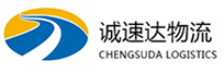 湖州到桃山区物流公司